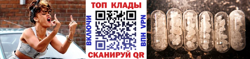Купить закладку Cocaine Мефедрон ГАШ Марихуана Североуральск