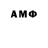 Первитин витя Nastay Ahramovich
