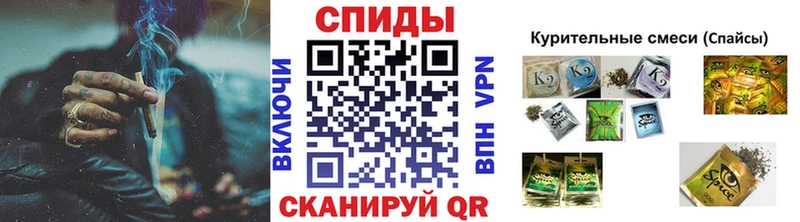 Бутират Butirat  Купить где  Североуральск 
