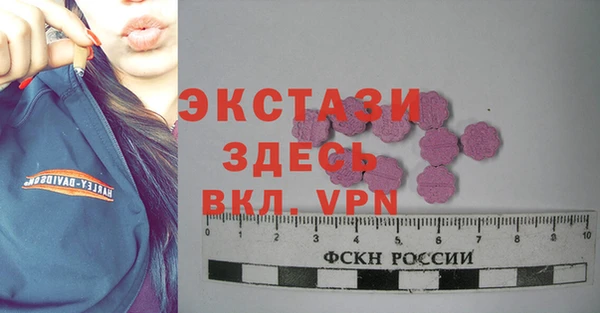 a pvp Волоколамск