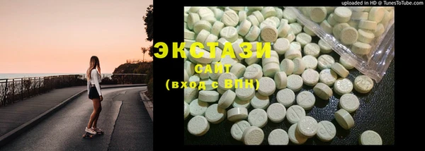 a pvp Волоколамск