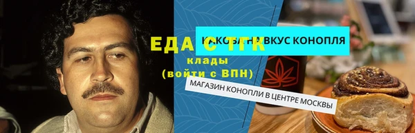 a pvp Волоколамск