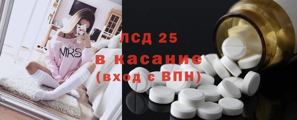 a pvp Волоколамск