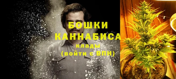 a pvp Волоколамск