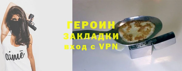 a pvp Волоколамск