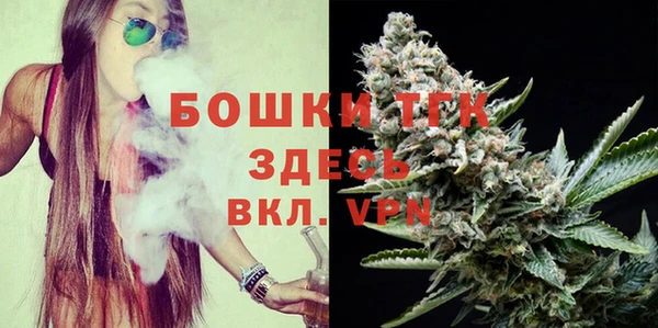 a pvp Волоколамск