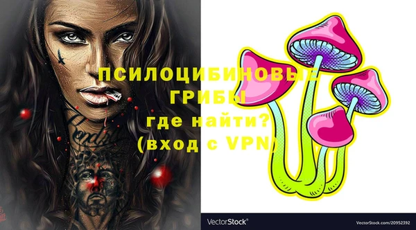 a pvp Волоколамск