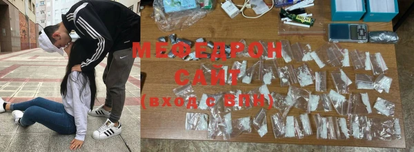 a pvp Волоколамск