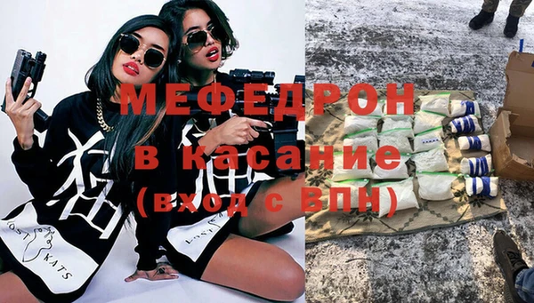 а пвп мука Вязники