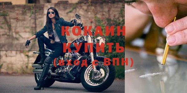 a pvp Волоколамск