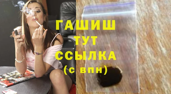 a pvp Волоколамск