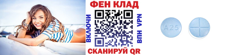 Купить где  Североуральск  Первитин мет 